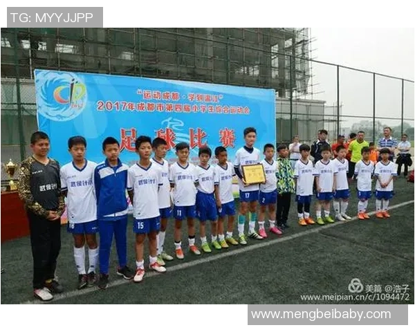 成都足球队在世界杯中的实力展现与未来发展潜力分析