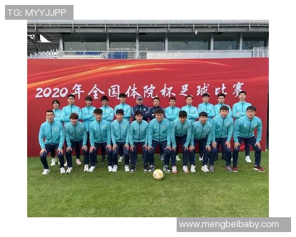 西安足球队总决赛个人能力分析与表现评估